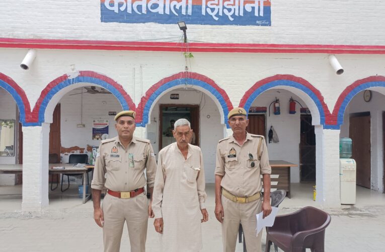 झिंझाना पुलिस ने घातक हमले के आरोपी रंगाना निवासी वांछित अभियुक्त को किया गिरफ्तार